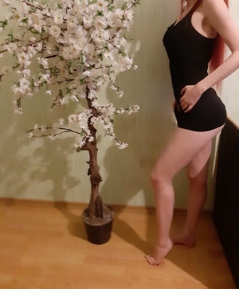 Ольга