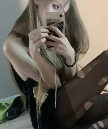 Галина